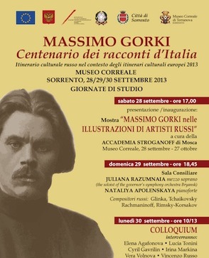 Da domani prende il via la tre giorni dedicata a Massimo Gorki