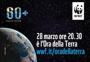 Piano di Sorrento, illuminazione spenta per l’Earth Day