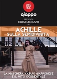 achille-giappo