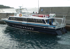 Nave Sorrento-Capri in avaria, passeggeri trasbordati su altra unità