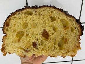 Da Massa Lubrense arriva il panettone “Tenero e Croccante”